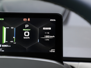 2022Pro 600KM tOPlus п؅^(q)