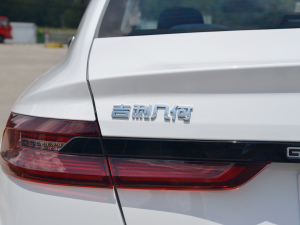 2022Pro 430KM OPlus ^