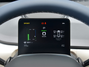 2022Pro 430KM OPlus x