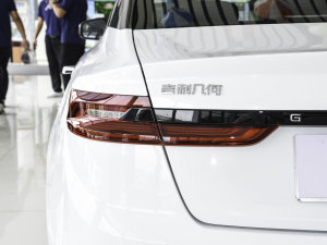 2022Pro 430KM OHalo ^