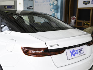 2022Pro 430KM OHalo ^