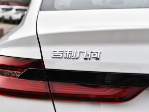 2022款Pro 430KM 出行版 细节外观