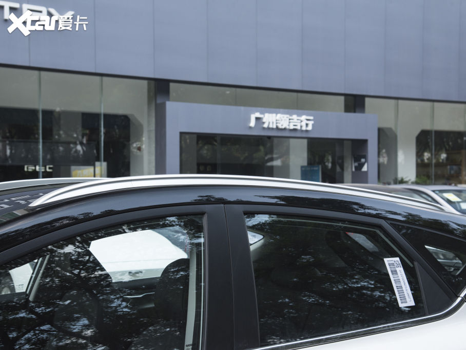 2022׺C 550KM Pro