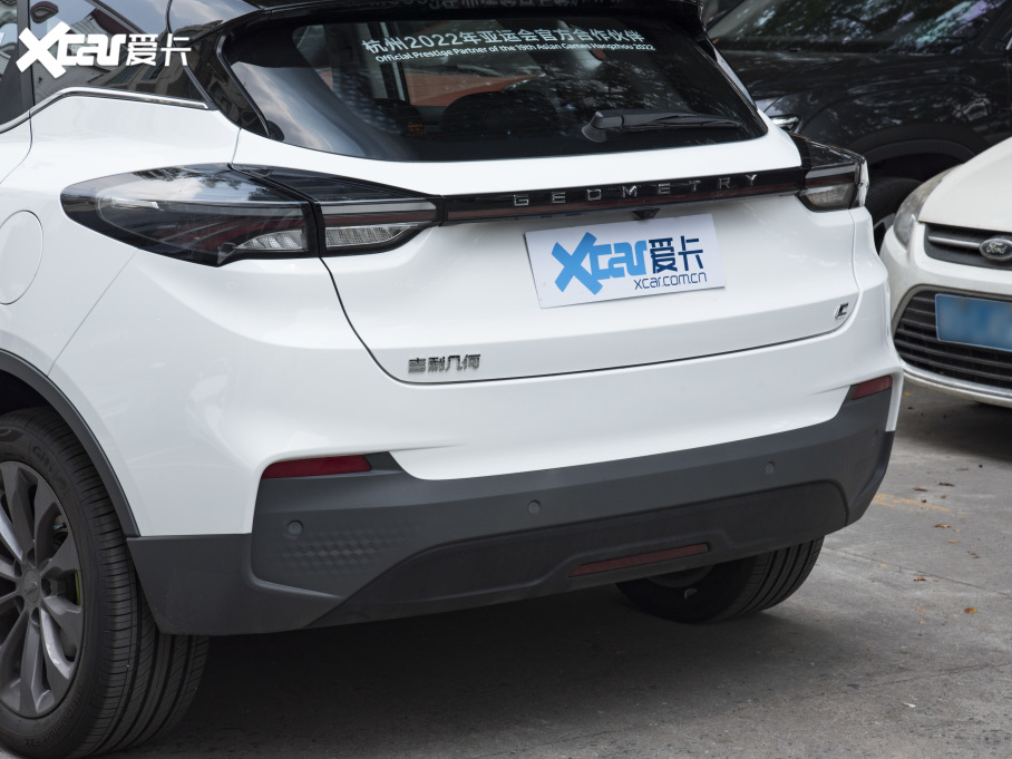 2022׺C 550KM Pro