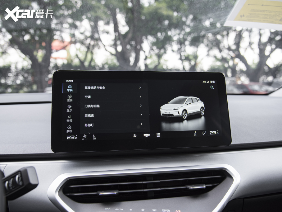 2022׺C 550KM Pro