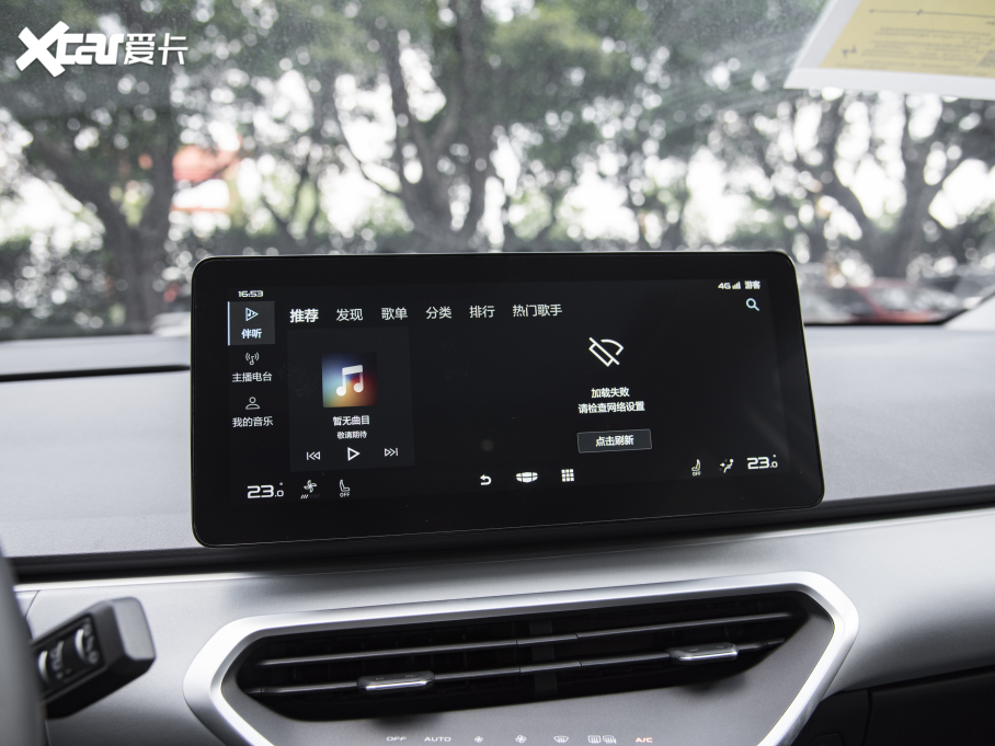 2022����׺�C 550KM ����Pro