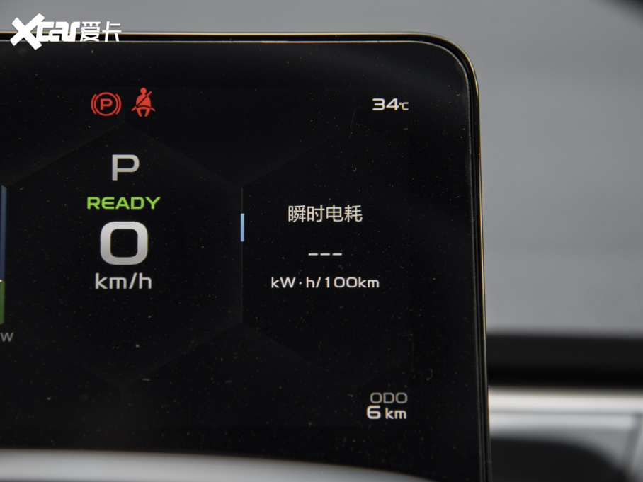 2022����׺�C 550KM ����Pro