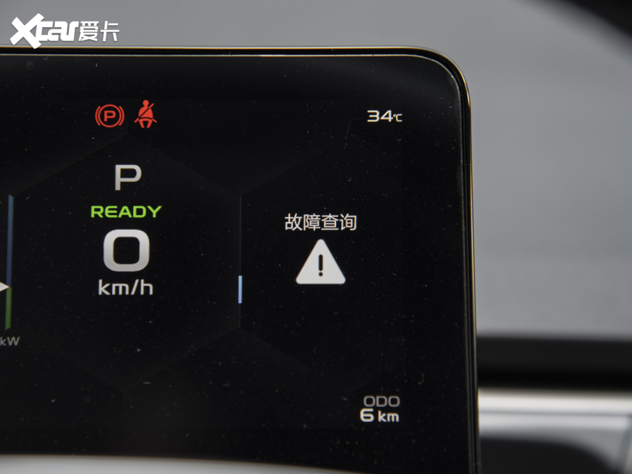 2022׺C 550KM Pro