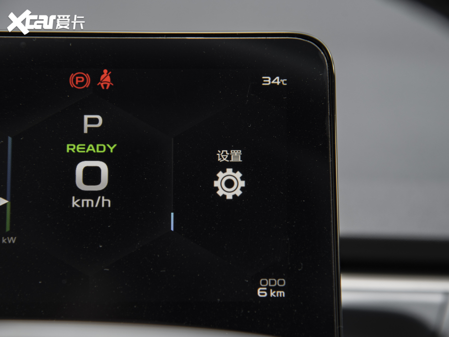 2022׺C 550KM Pro