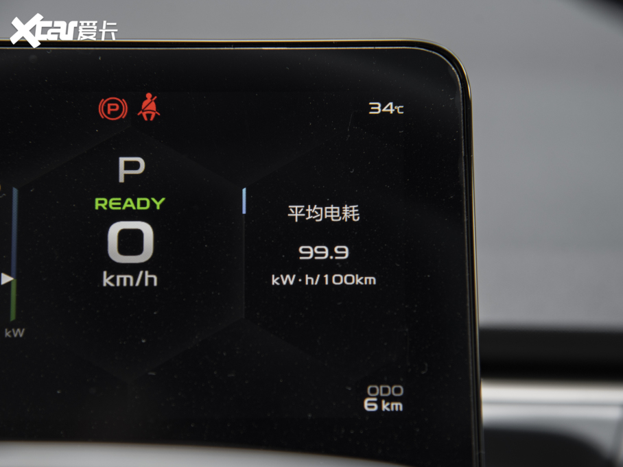 2022׺C 550KM Pro