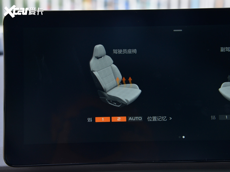 2022׺C 550KM Halo