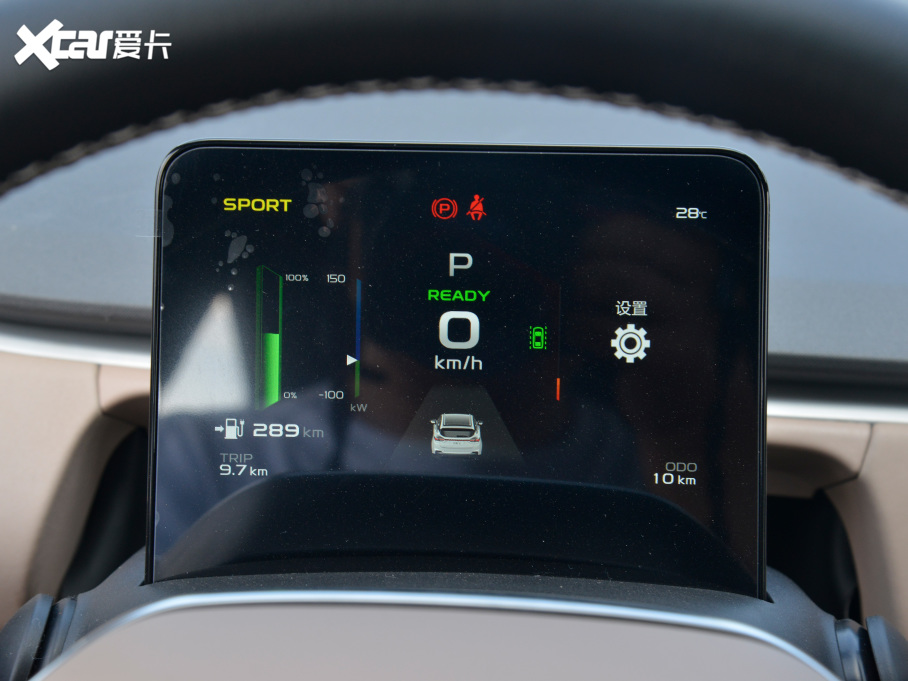 2022׺C 550KM Halo