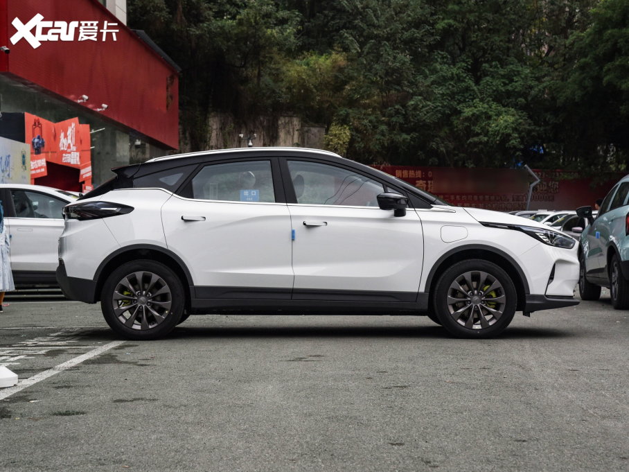 2022׺C 550KM Plus