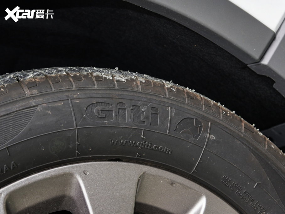 2022׺C 550KM Plus