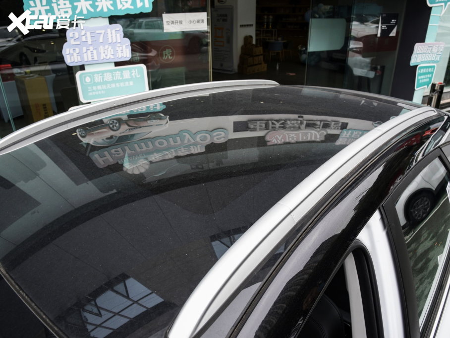 2022׺C 550KM Plus