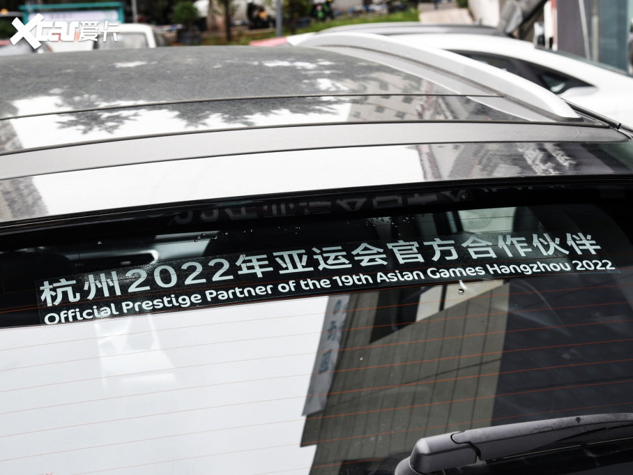 2022׺C 550KM Plus