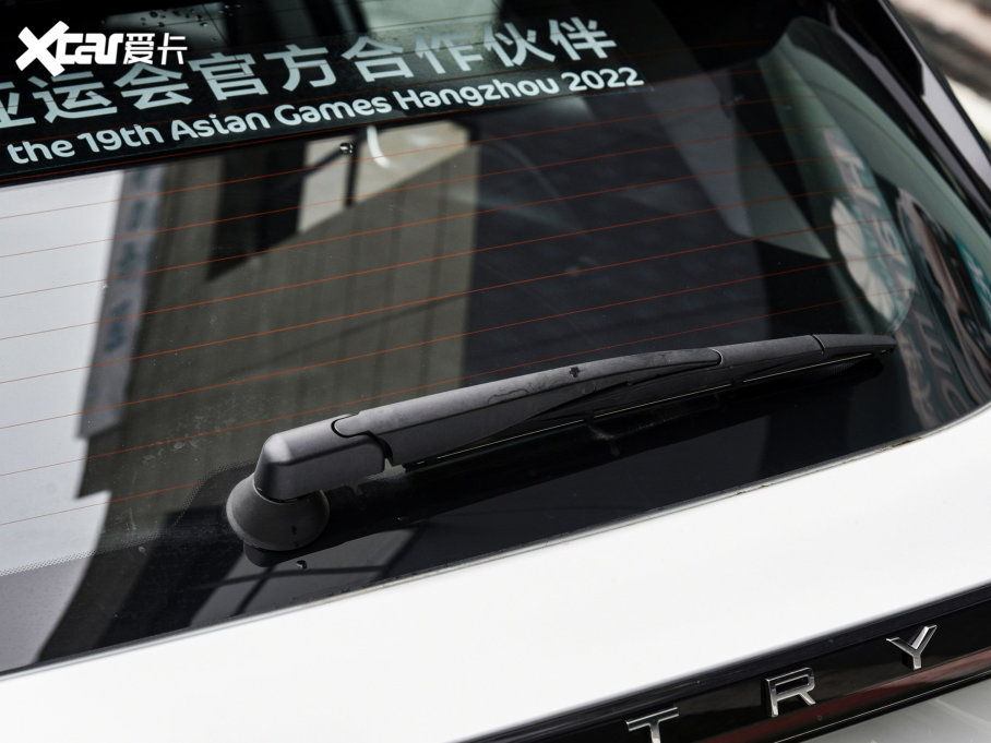 2022����׺�C 550KM ����Plus