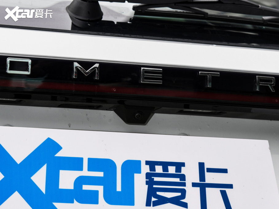 2022׺C 550KM Plus