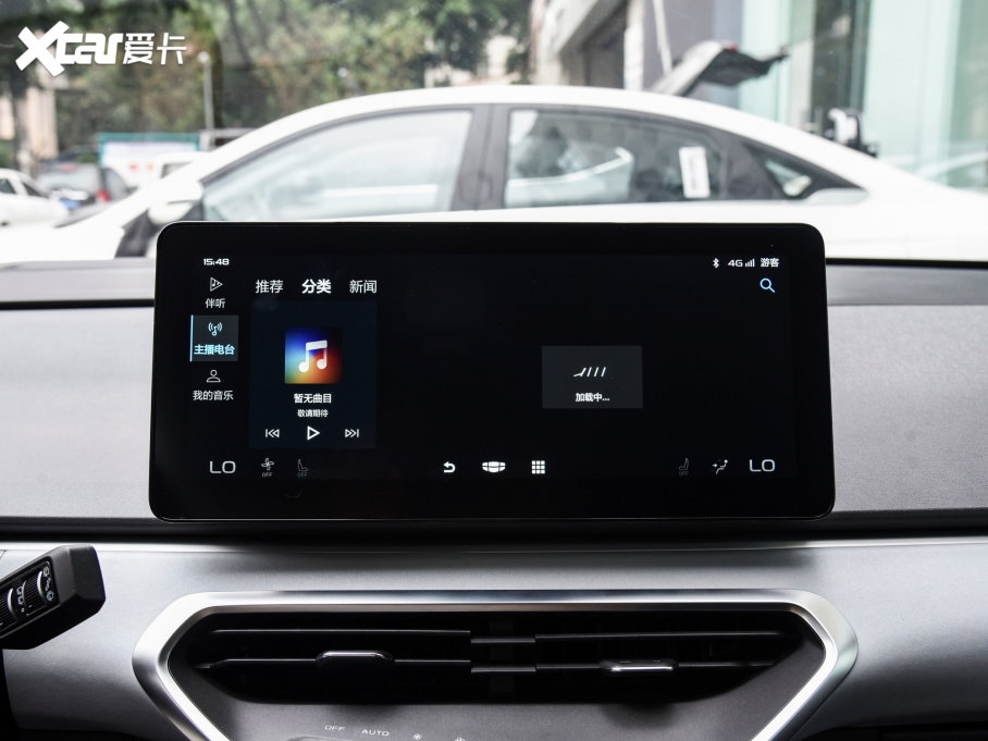 2022׺C 550KM Plus