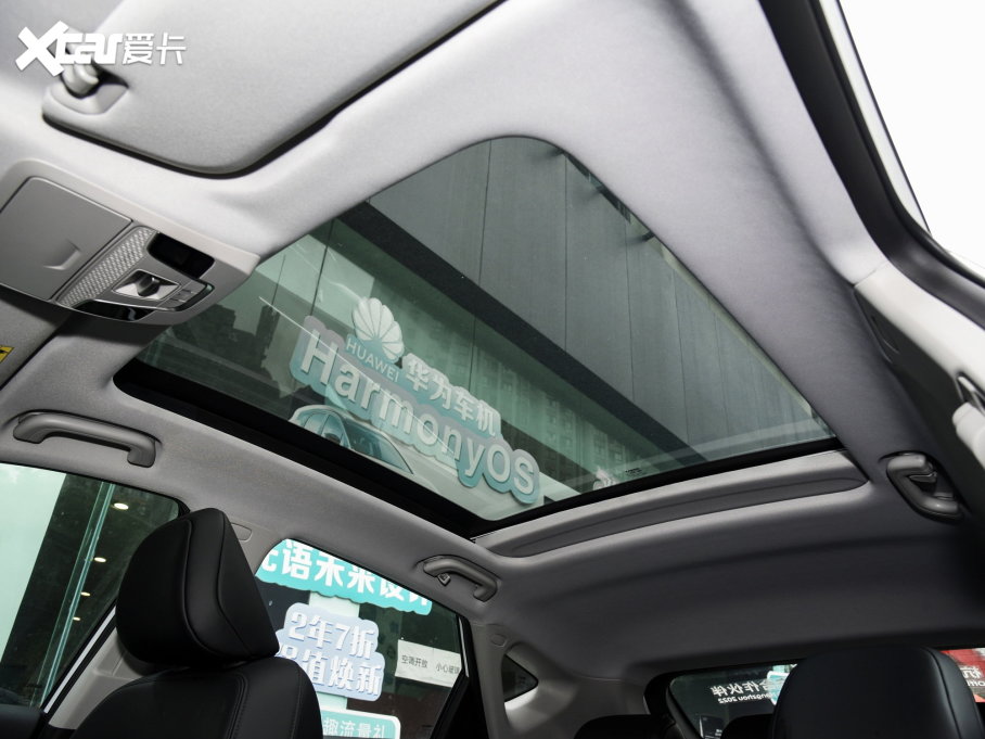 2022׺C 550KM Plus