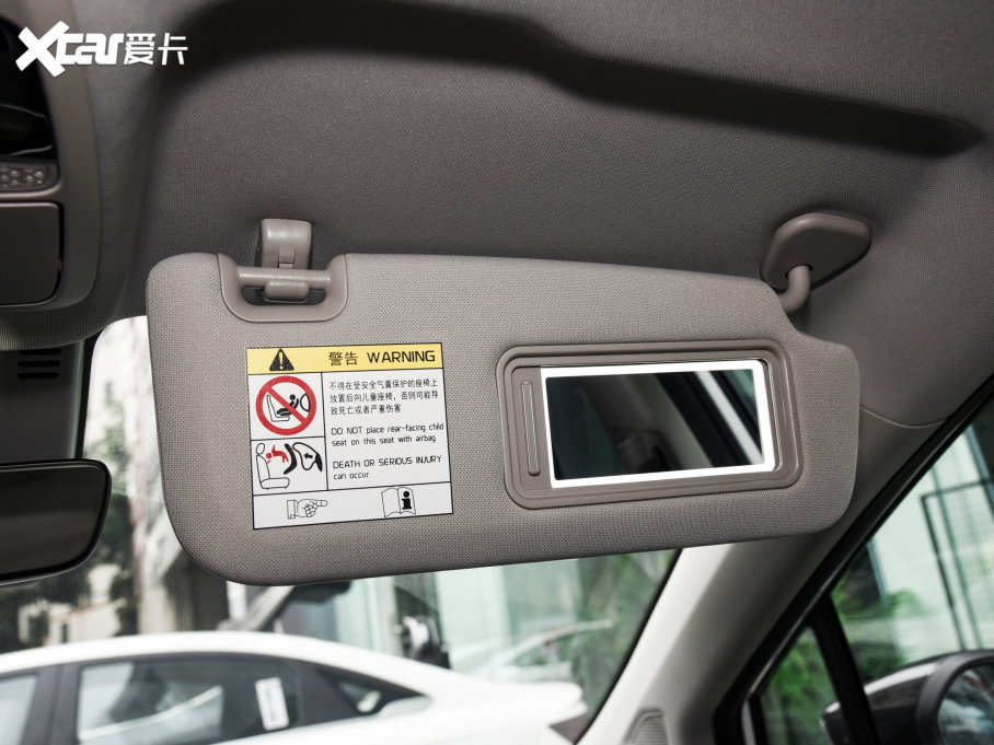 2022׺C 550KM Plus