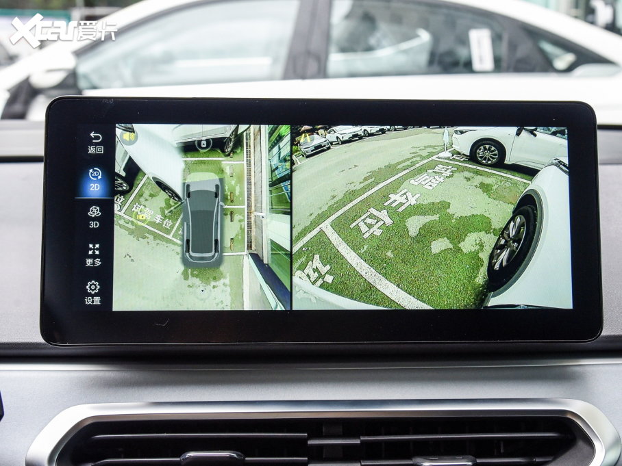 2022׺C 550KM Plus