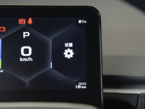 2022400KM {ݮPro п؅^