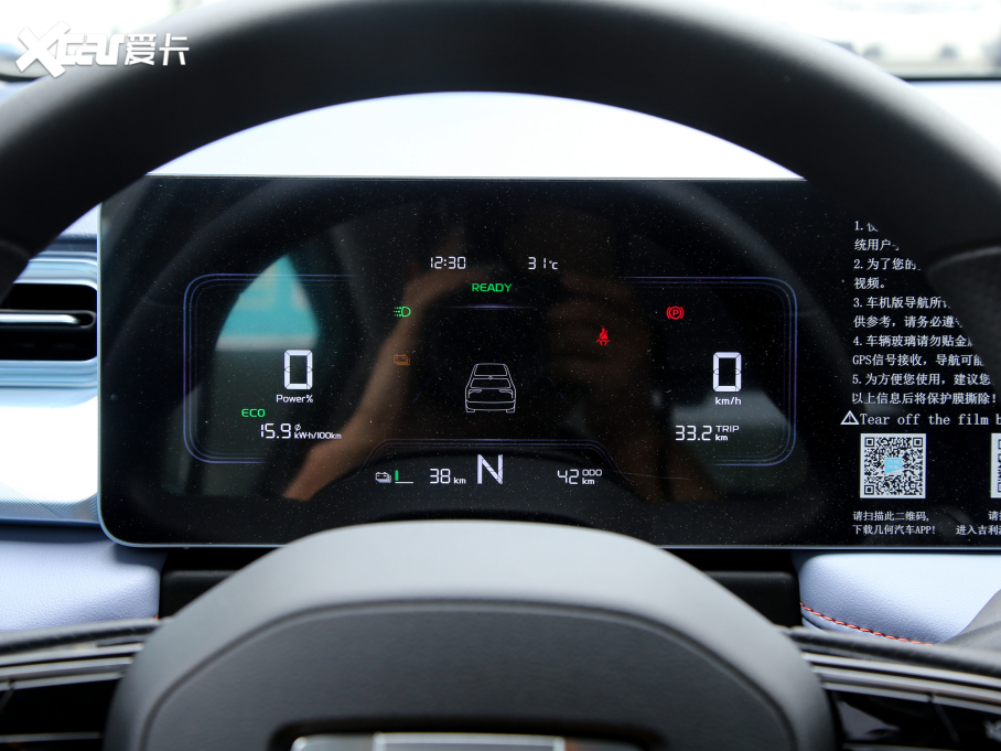 2022׺E 320KM ɻ 4