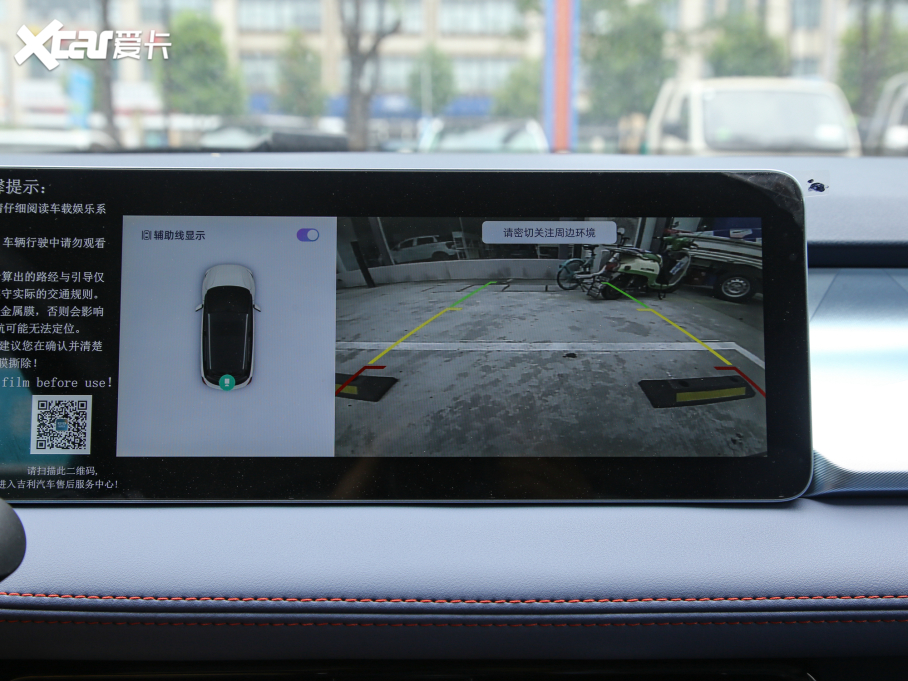 2022׺E 320KM ɻ 4