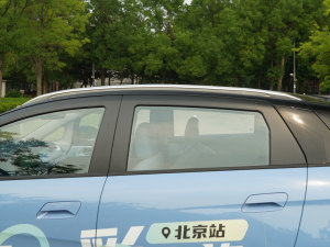 2022401KM Z 4 (x)(ji)^