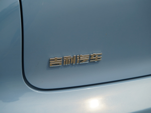 2022401KM Z 4 (x)(ji)^