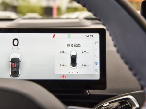 2022款450 新享版 中控区