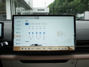 2022款580 新趣版 音响调节