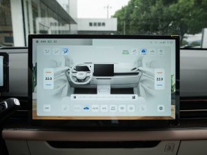 2022款580 新趣版 空调调节