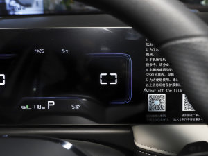 2023401KM ᭇ 5 п؅^