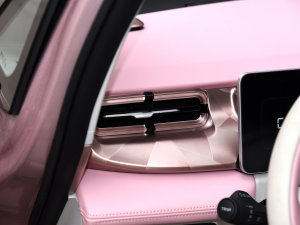 2023401KM ؄e 5 п؅^(q)