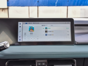 2024301km ǹ п؅^(q)