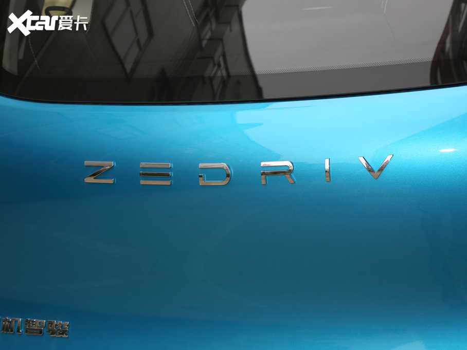 2020C(j)EGC2 Ȥ 450P 