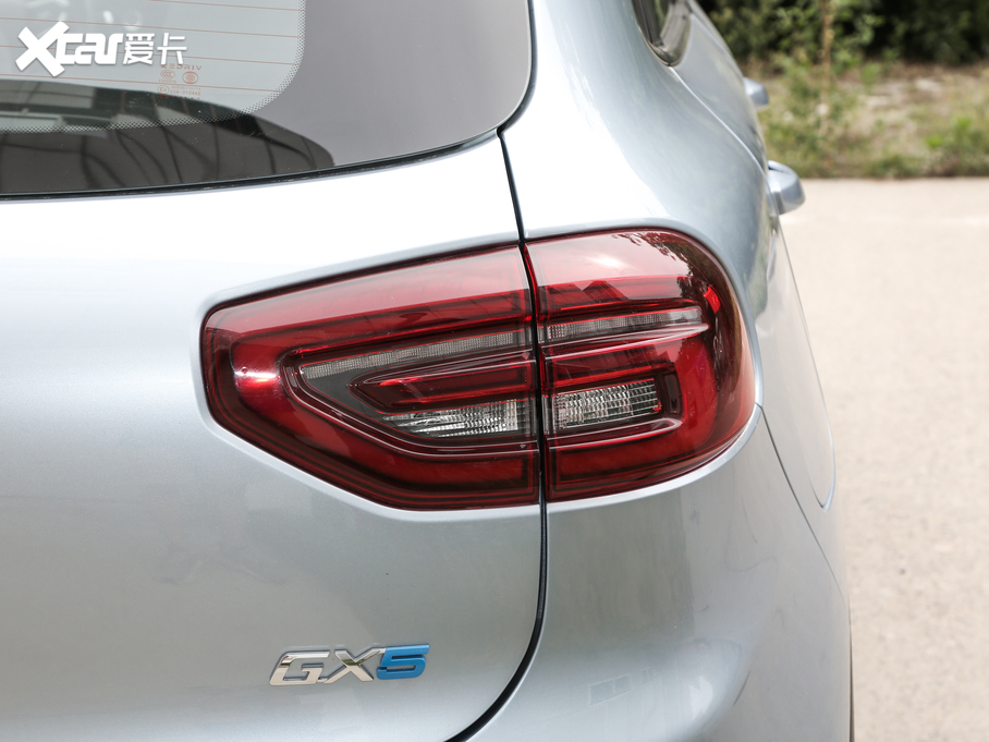 2020(gu)C(j)EGX5  430P