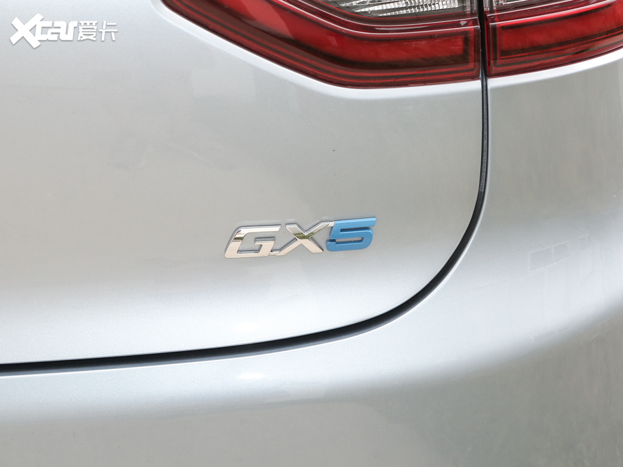 2020(gu)C(j)EGX5  430P