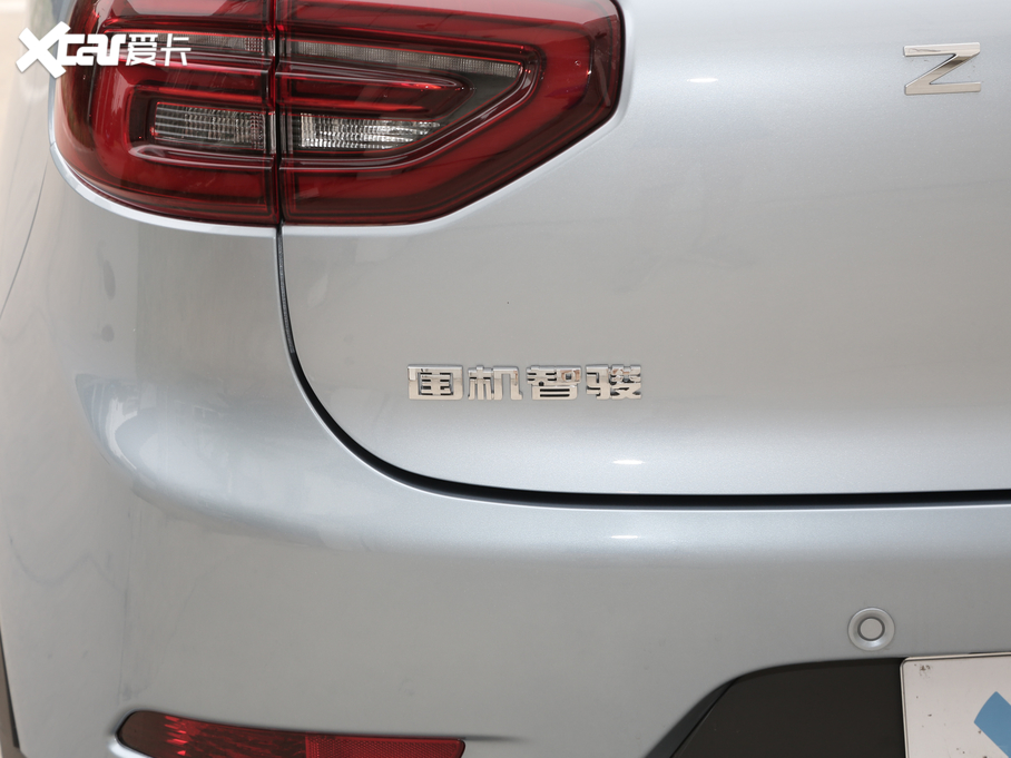 2020(gu)C(j)EGX5  430P