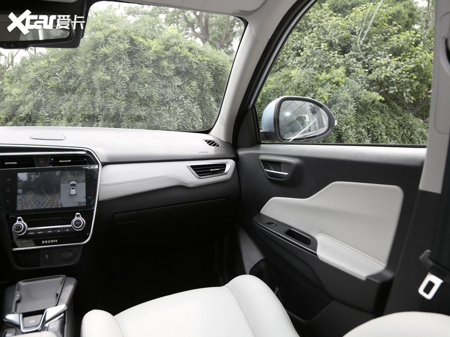 2020(gu)C(j)EGX5  430P