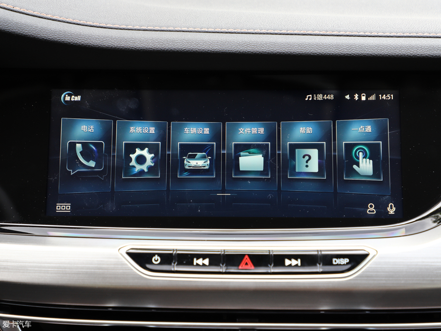 2019���݄�(d��ng)ET ��(chu��ng)���