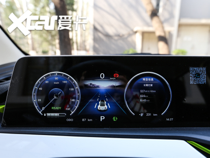 長安新能源2020款奔奔E-Star