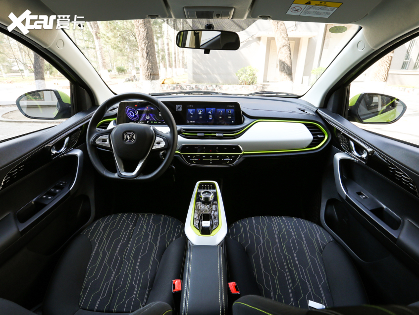 長安新能源2020款奔奔E-Star