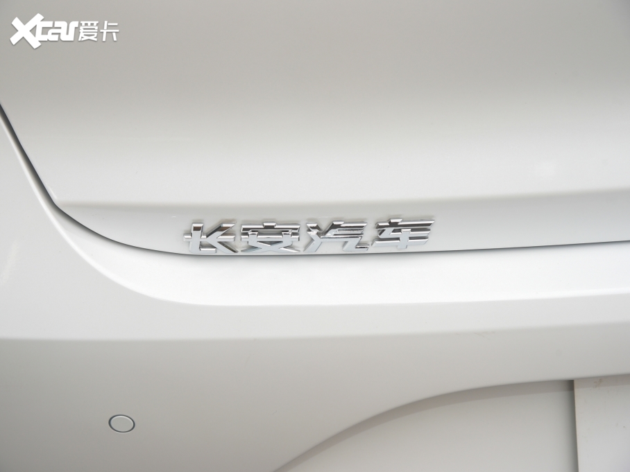 2020݄(dng)Դ E-liFe