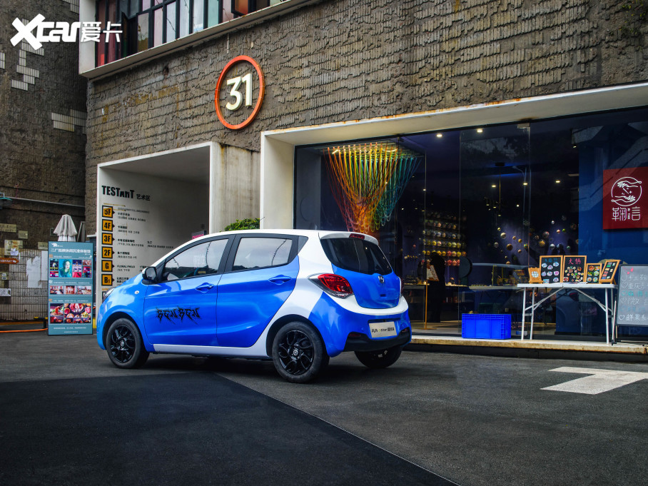 2021E-Star (gu) Ą(dng)