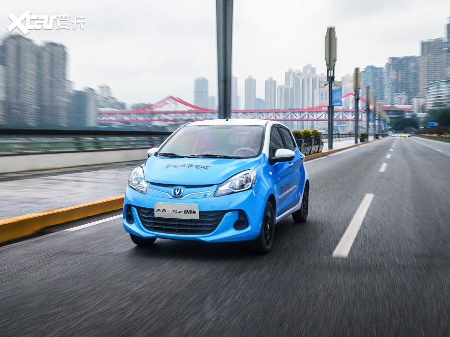 2021E-Star  Ą(dng)