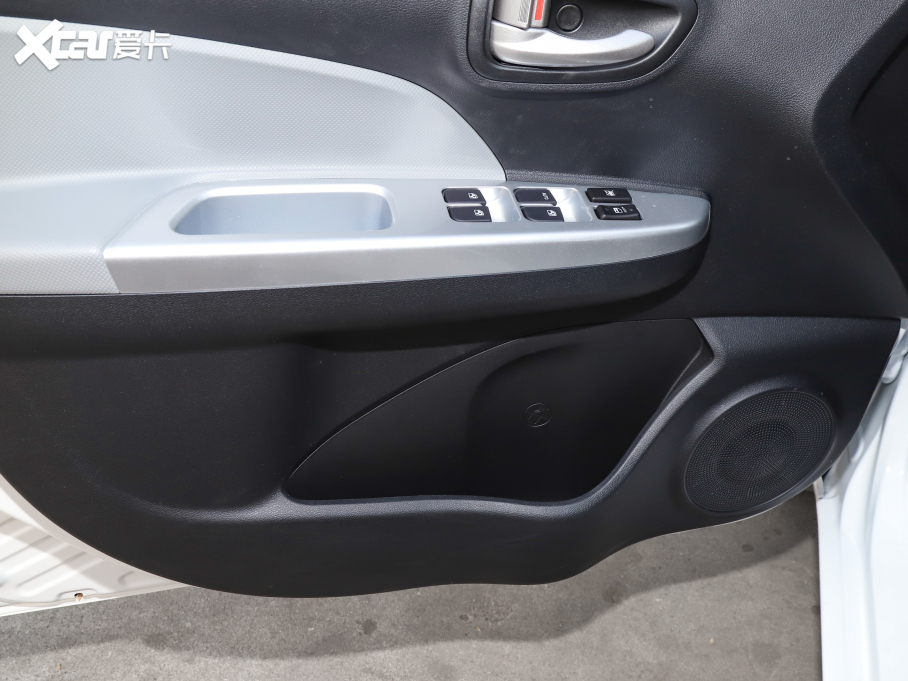 2021E-Star  Đ Ԫ