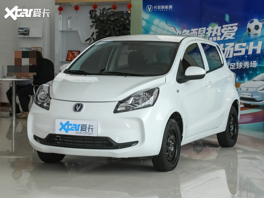 2021E-Star  Đ F䇣31.86kWh
